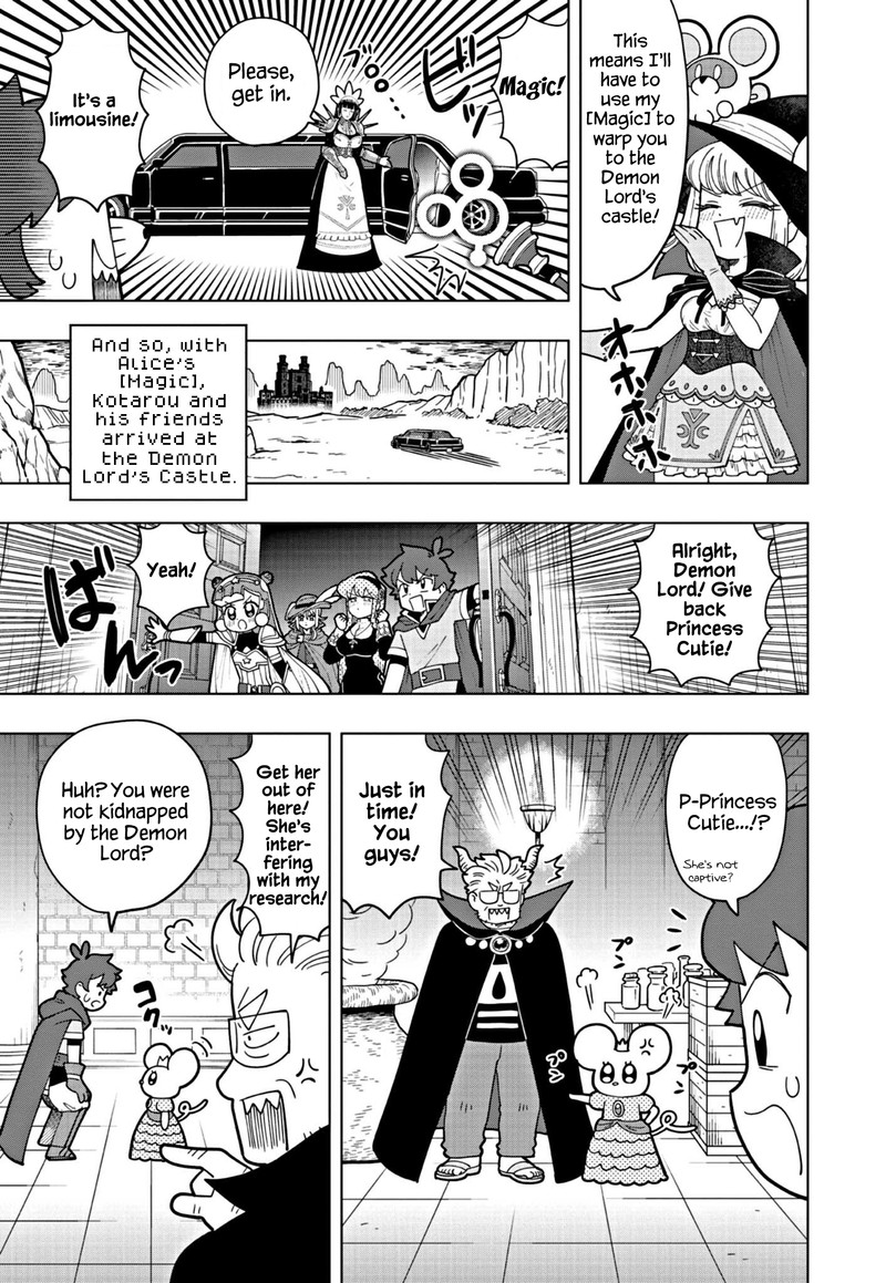 Puniru Wa KawaII Slime 16 7
