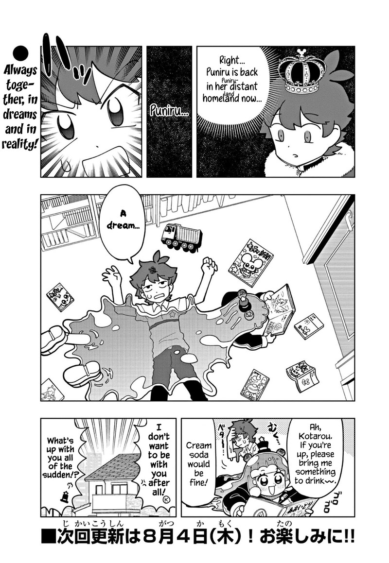Puniru Wa KawaII Slime 16 9
