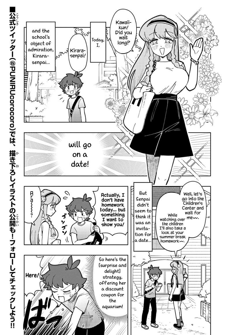 Puniru Wa KawaII Slime 18 1