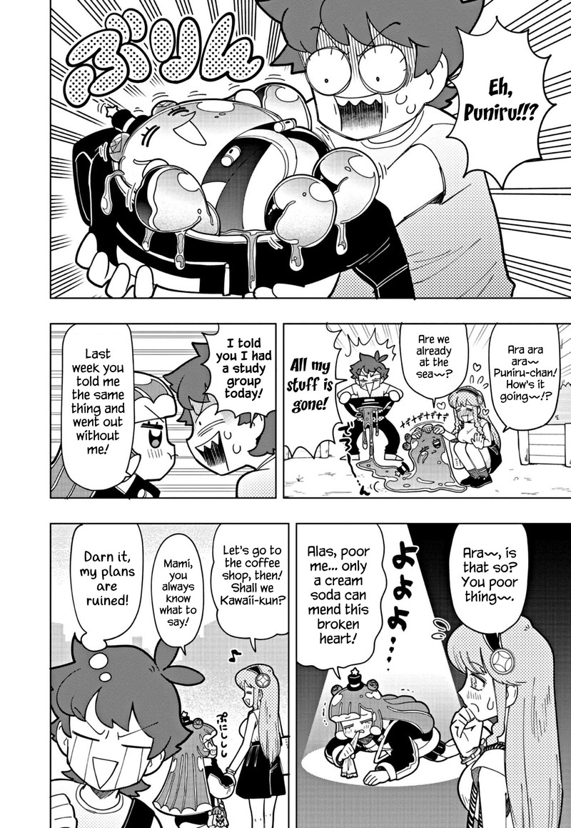 Puniru Wa KawaII Slime 18 2