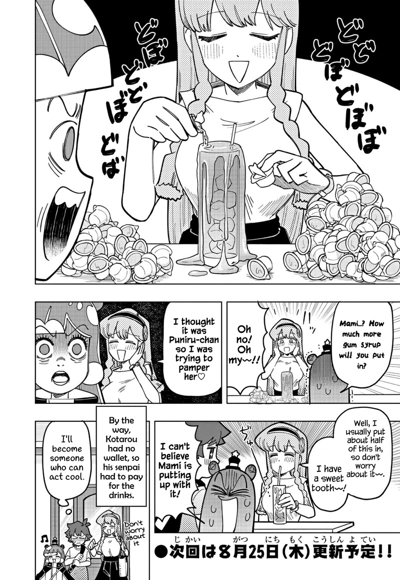 Puniru Wa KawaII Slime 18 8