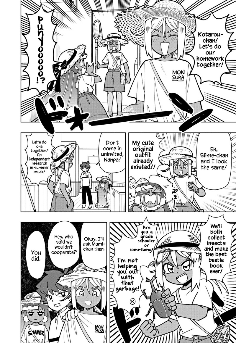 Puniru Wa KawaII Slime 19 2