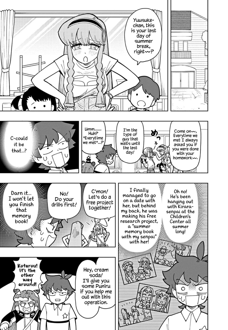 Puniru Wa KawaII Slime 19 3