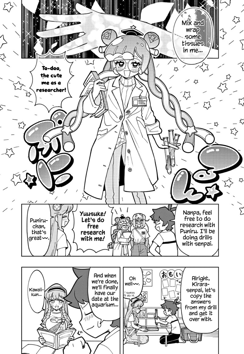 Puniru Wa KawaII Slime 19 4