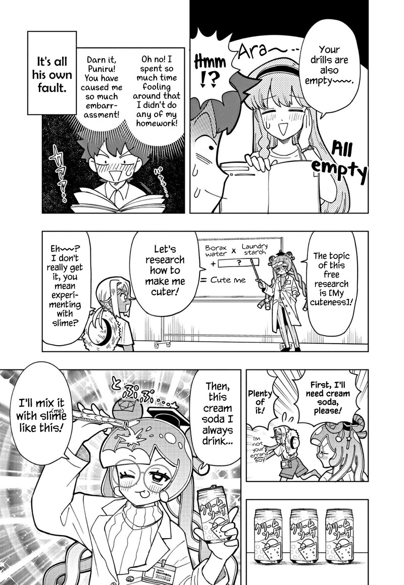 Puniru Wa KawaII Slime 19 5