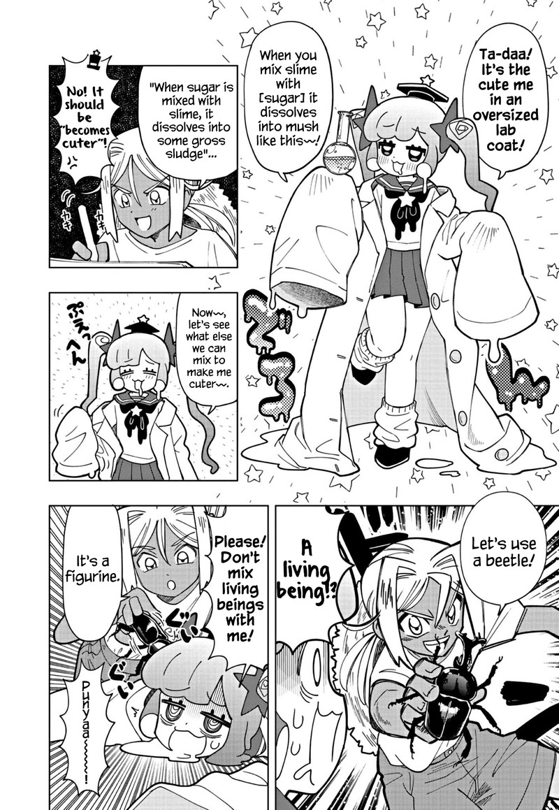 Puniru Wa KawaII Slime 19 6