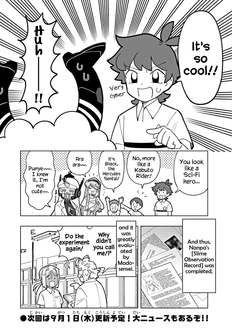 Puniru Wa KawaII Slime 19 8