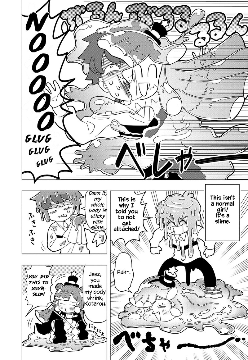 Puniru Wa KawaII Slime 2 4