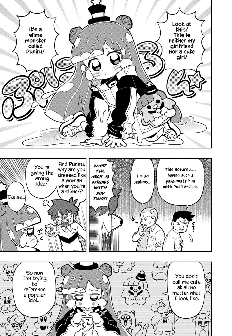 Puniru Wa KawaII Slime 2 5