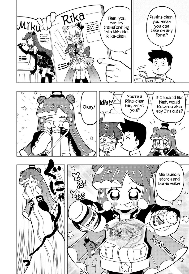 Puniru Wa KawaII Slime 2 6