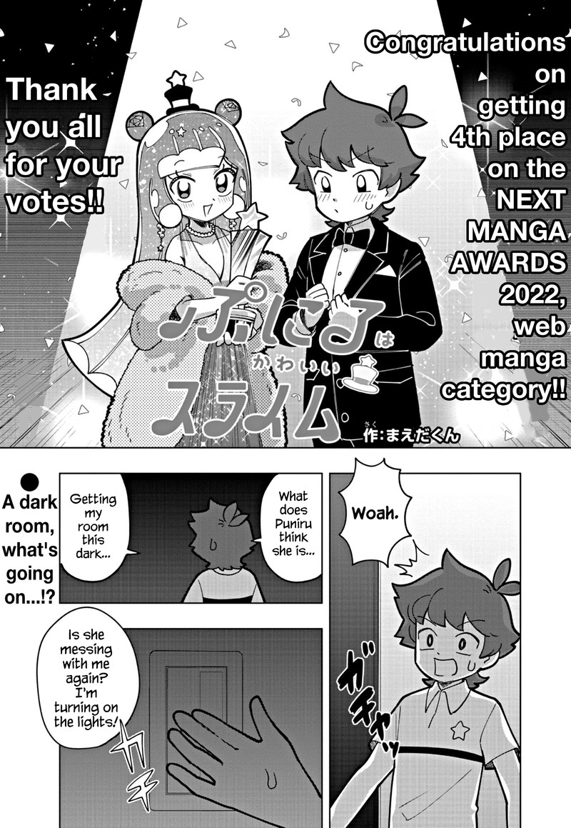 Puniru Wa KawaII Slime 20 1