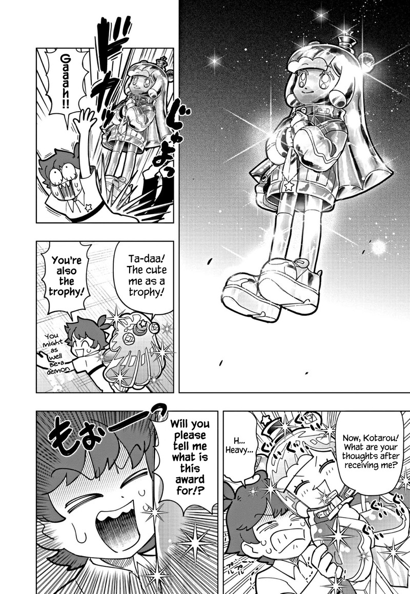 Puniru Wa KawaII Slime 20 4