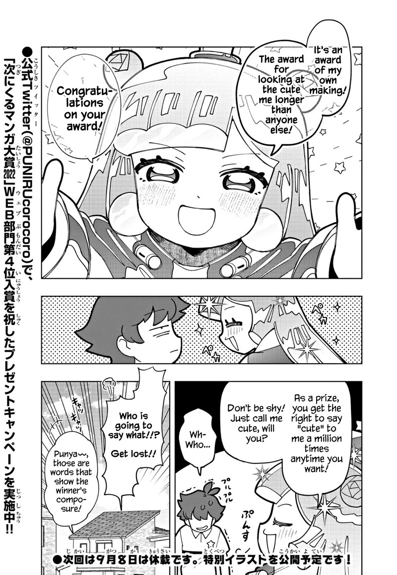 Puniru Wa KawaII Slime 20 5