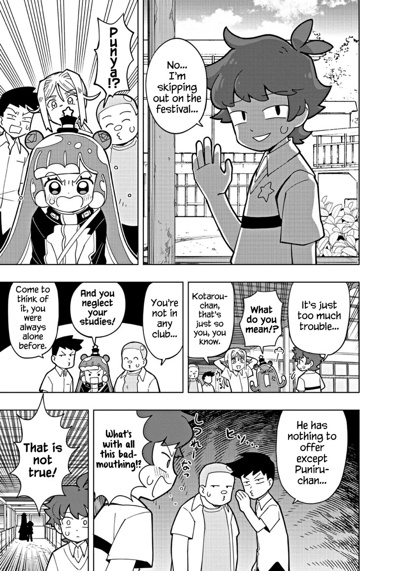Puniru Wa KawaII Slime 21 3