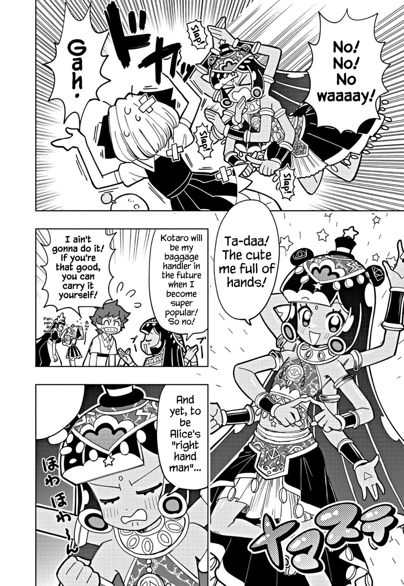 Puniru Wa KawaII Slime 21 6