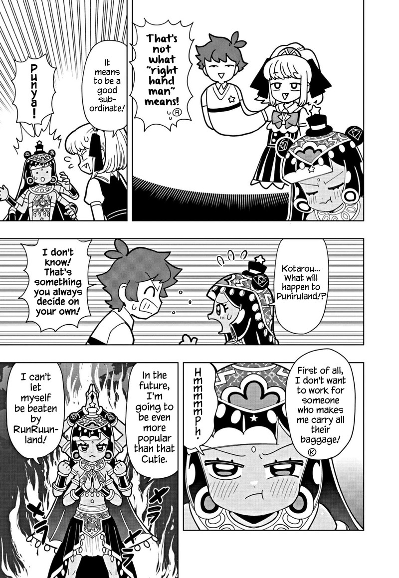 Puniru Wa KawaII Slime 21 7