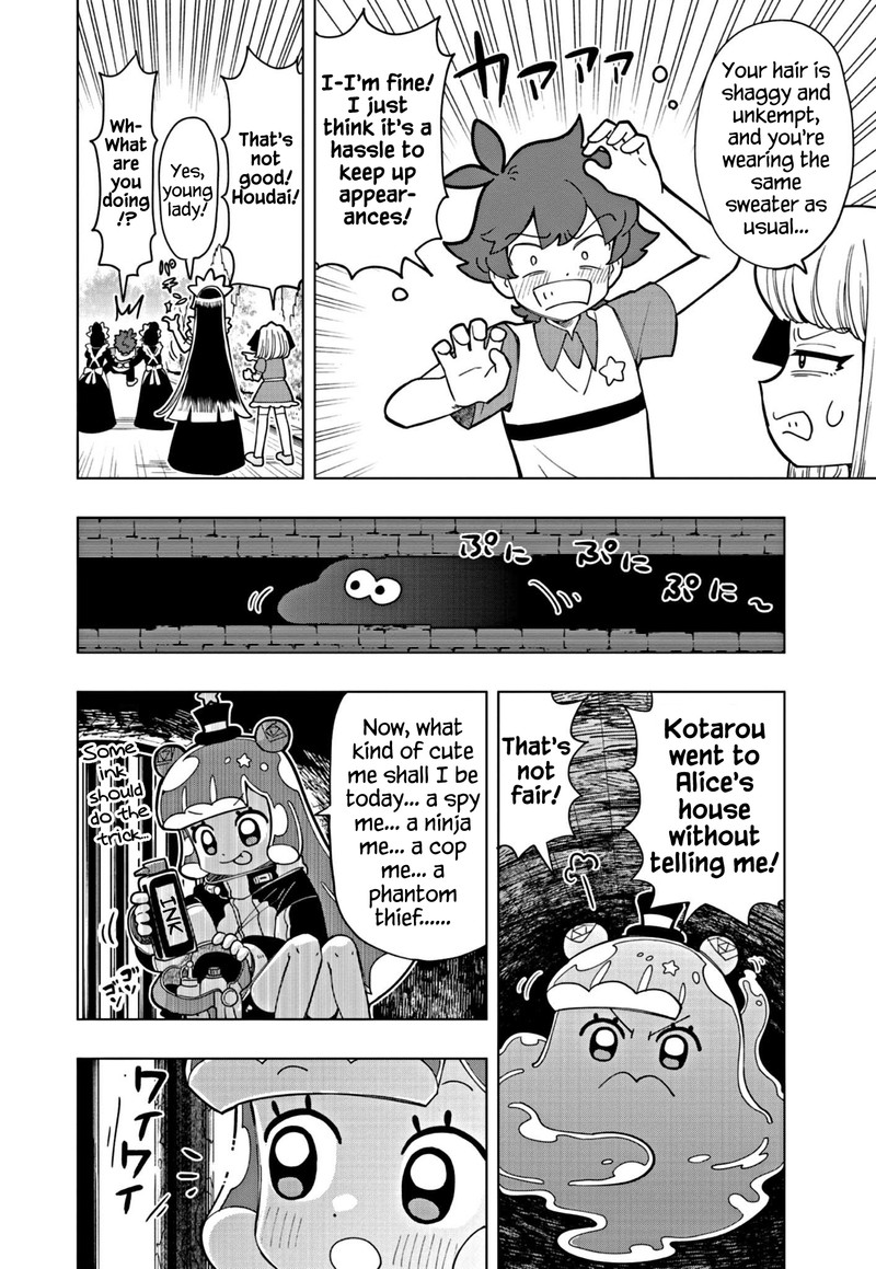 Puniru Wa KawaII Slime 22 2