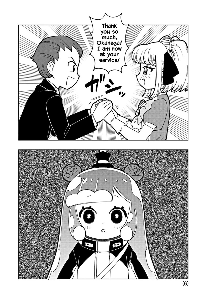 Puniru Wa KawaII Slime 22 6