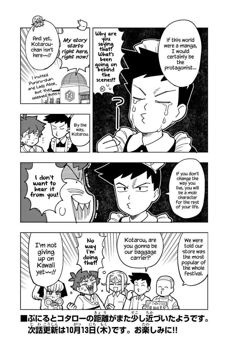 Puniru Wa KawaII Slime 23 12