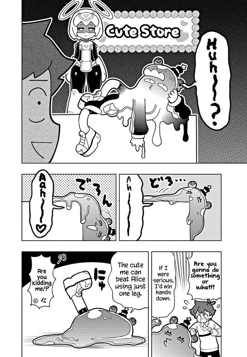Puniru Wa KawaII Slime 23 2