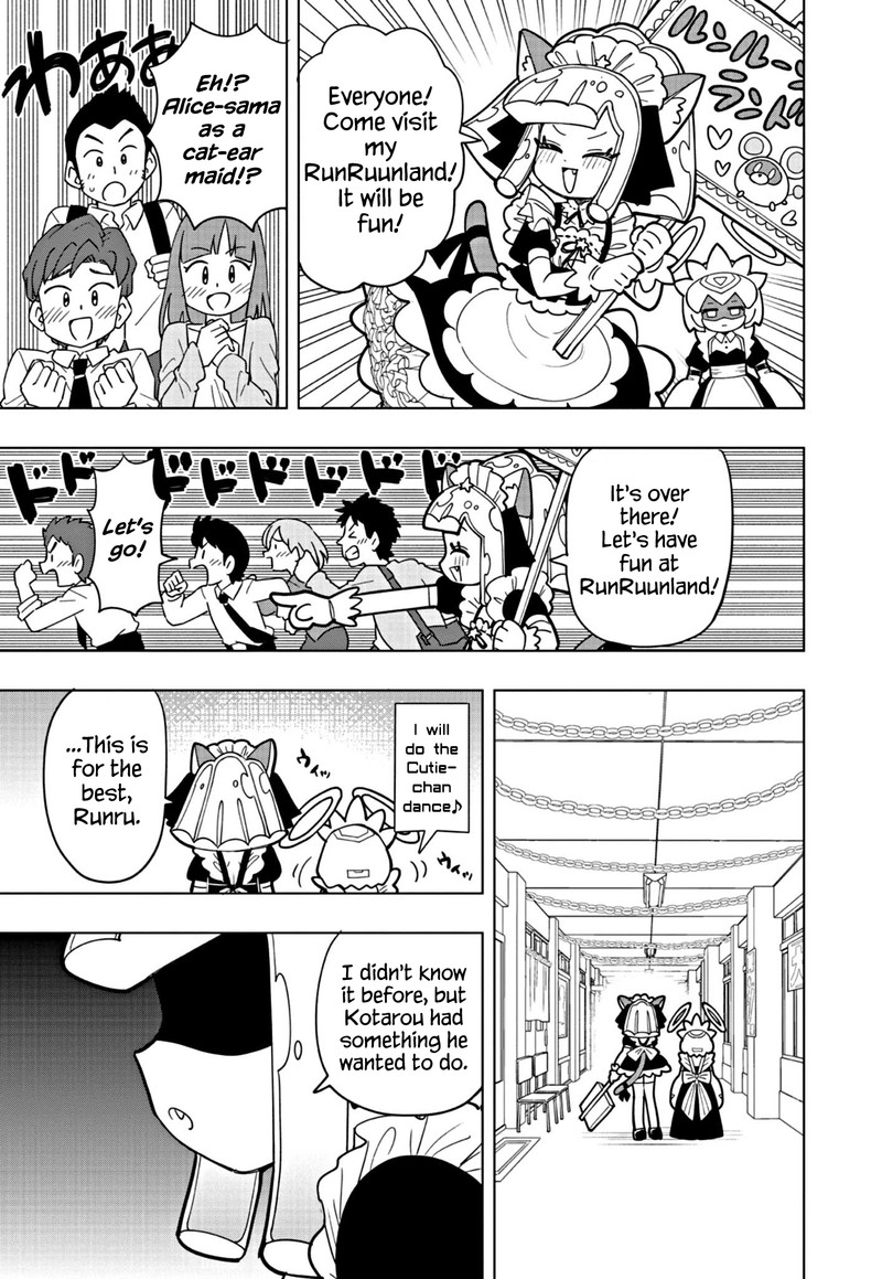 Puniru Wa KawaII Slime 23 5