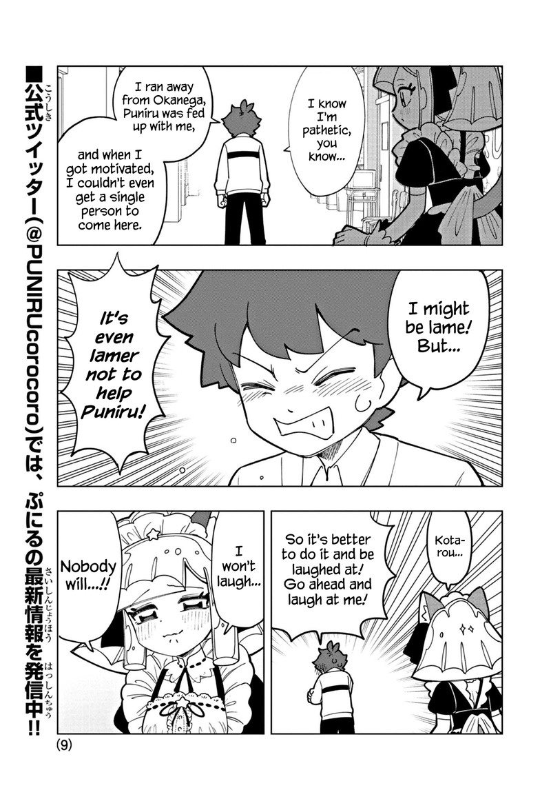 Puniru Wa KawaII Slime 23 9