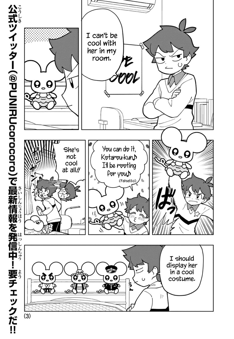 Puniru Wa KawaII Slime 24 3