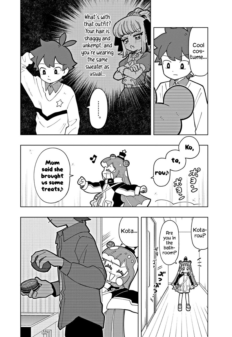 Puniru Wa KawaII Slime 24 4