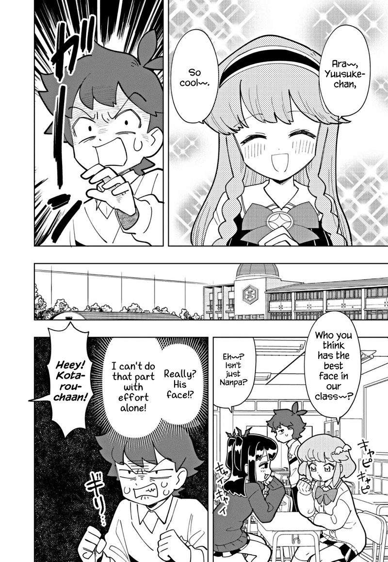 Puniru Wa KawaII Slime 25 2