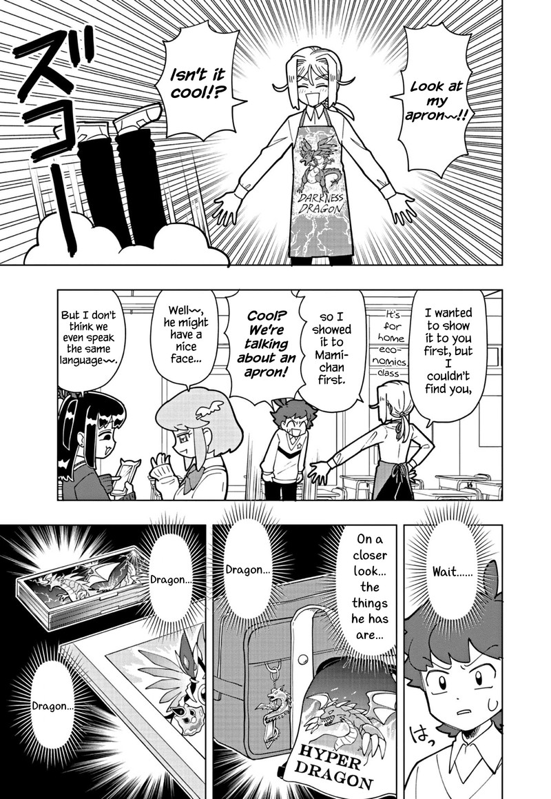 Puniru Wa KawaII Slime 25 3