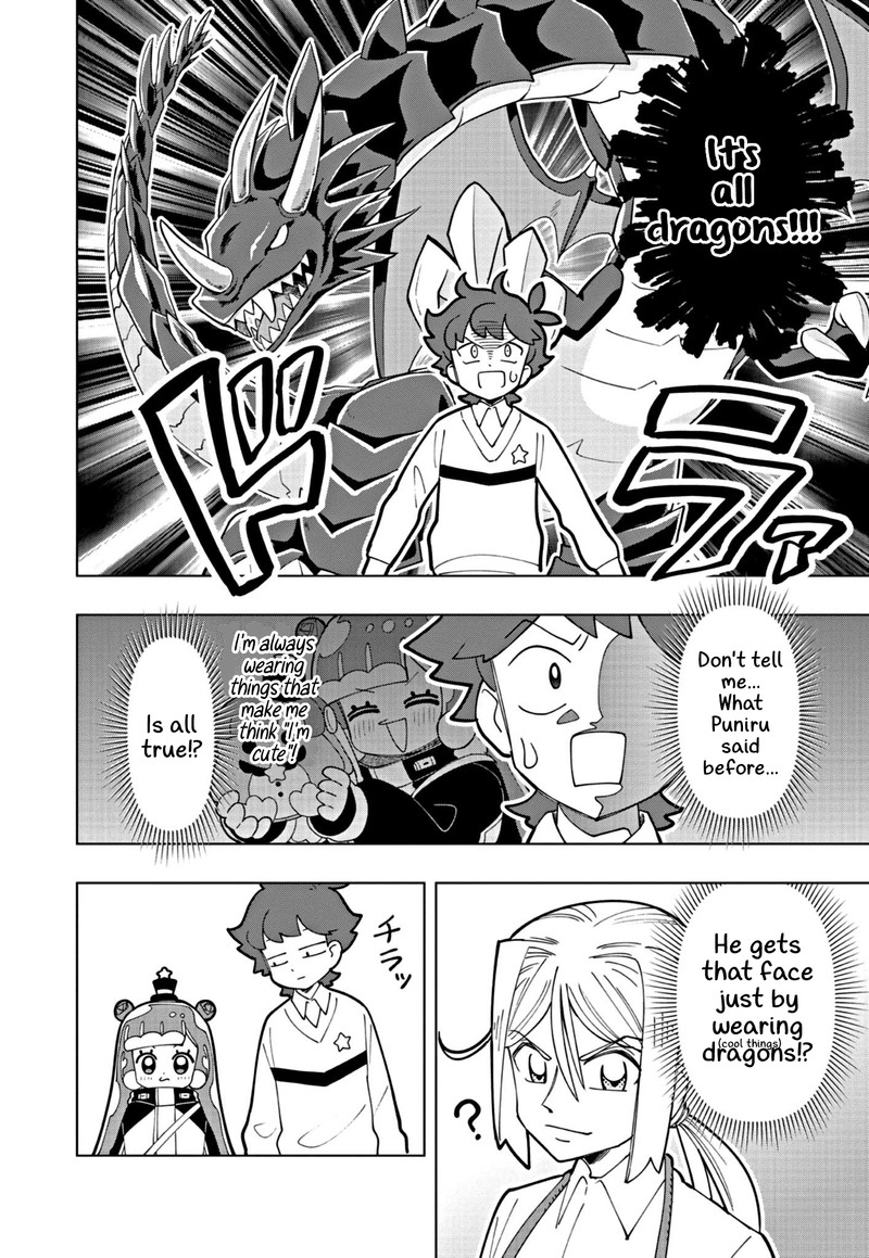 Puniru Wa KawaII Slime 25 4