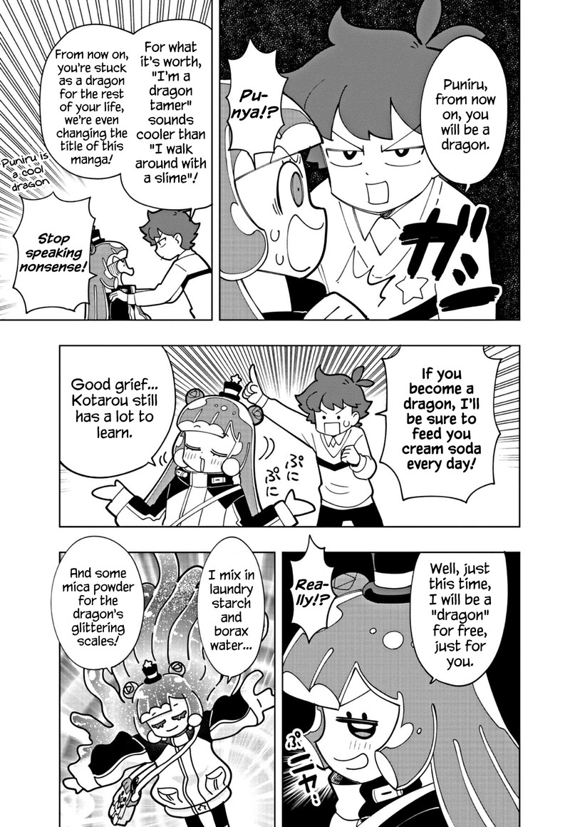 Puniru Wa KawaII Slime 25 5