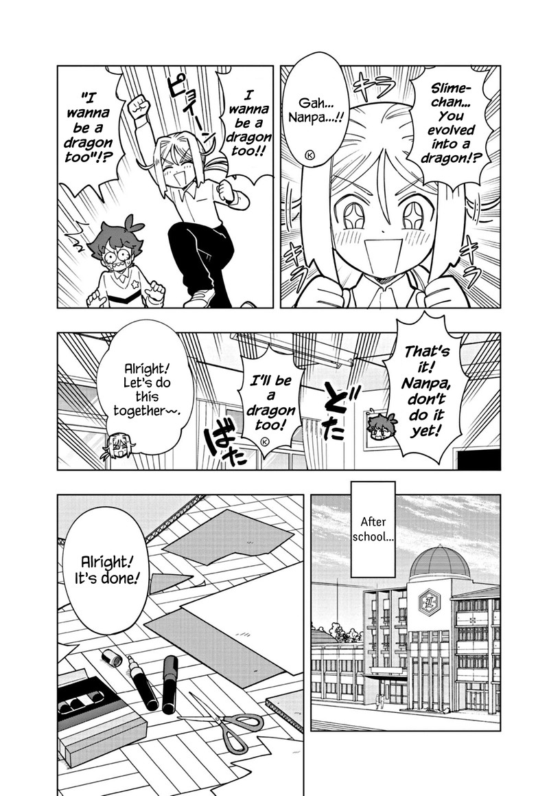 Puniru Wa KawaII Slime 25 7
