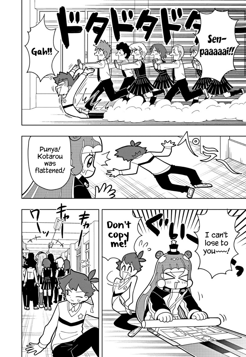 Puniru Wa KawaII Slime 26 2
