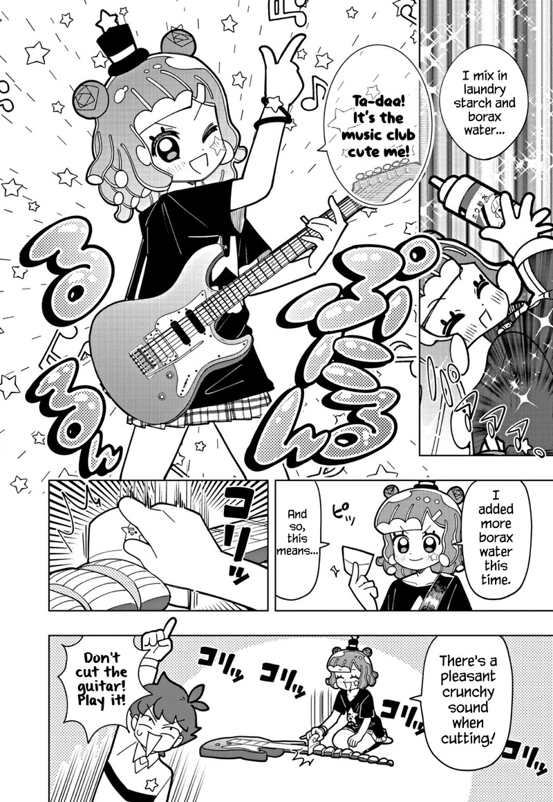 Puniru Wa KawaII Slime 26 4