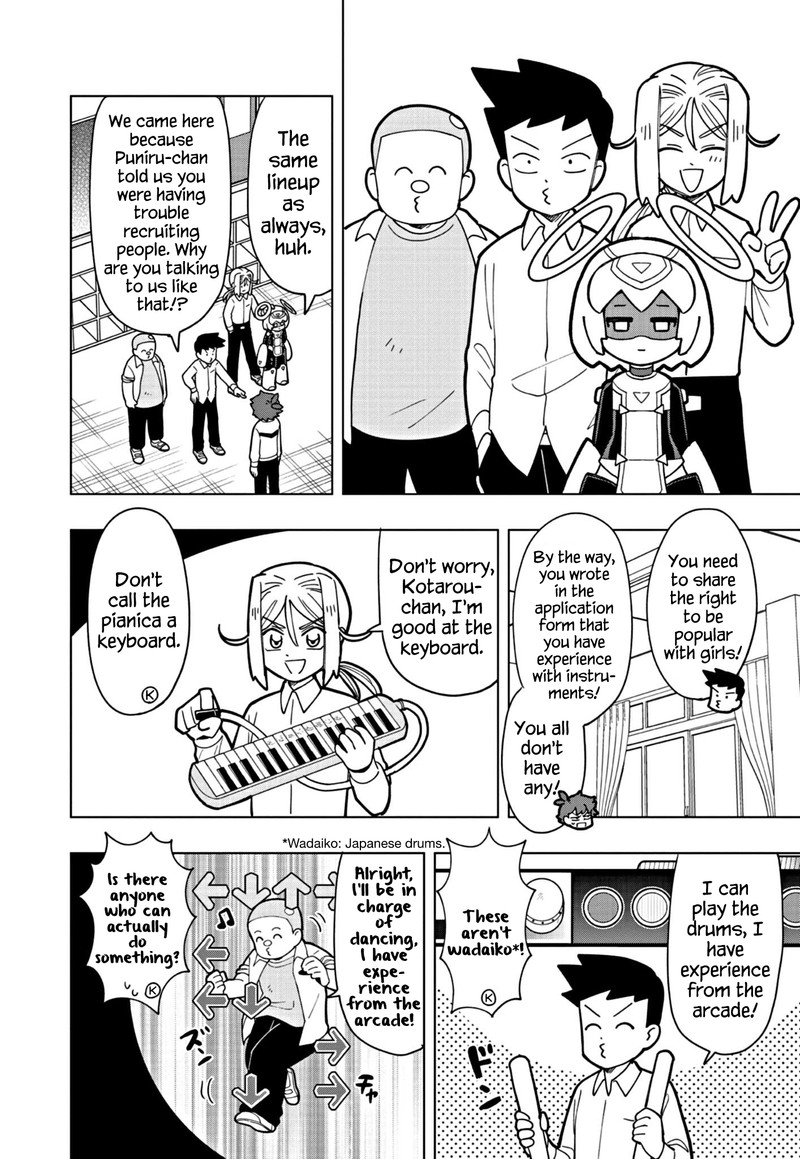 Puniru Wa KawaII Slime 26 6
