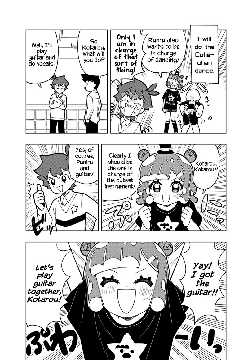 Puniru Wa KawaII Slime 26 7