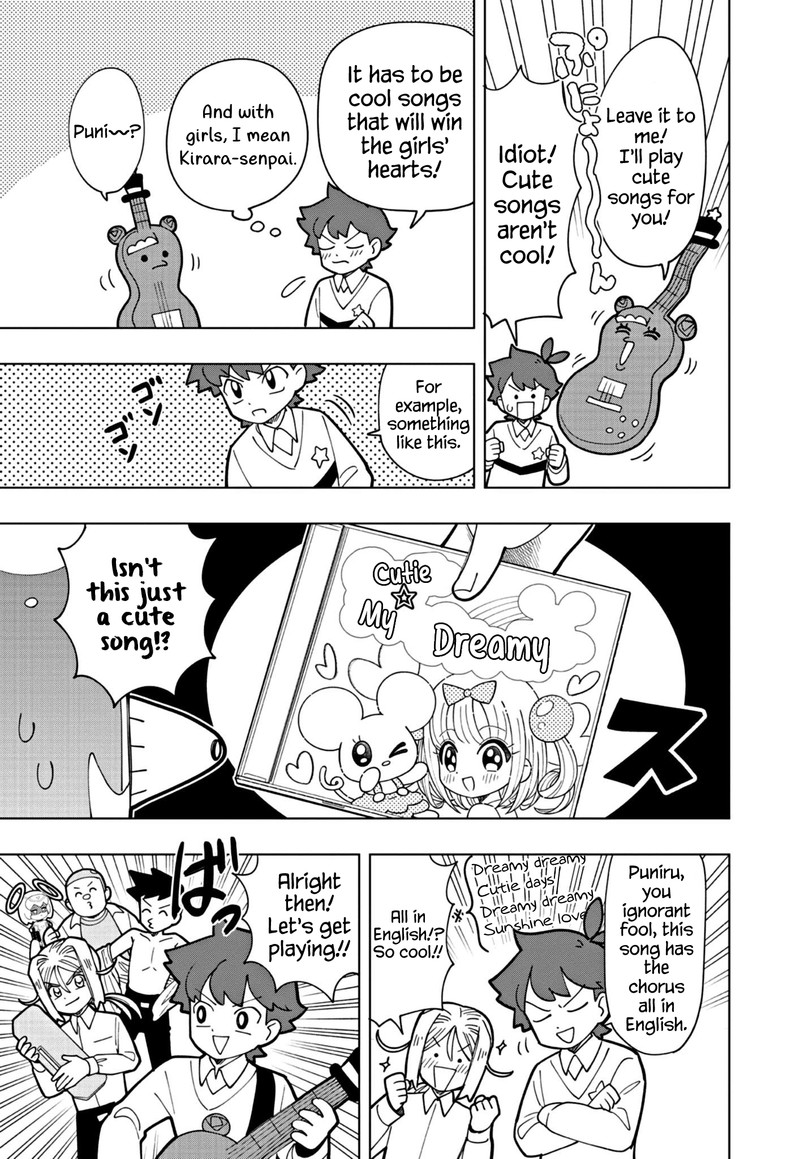 Puniru Wa KawaII Slime 26 9