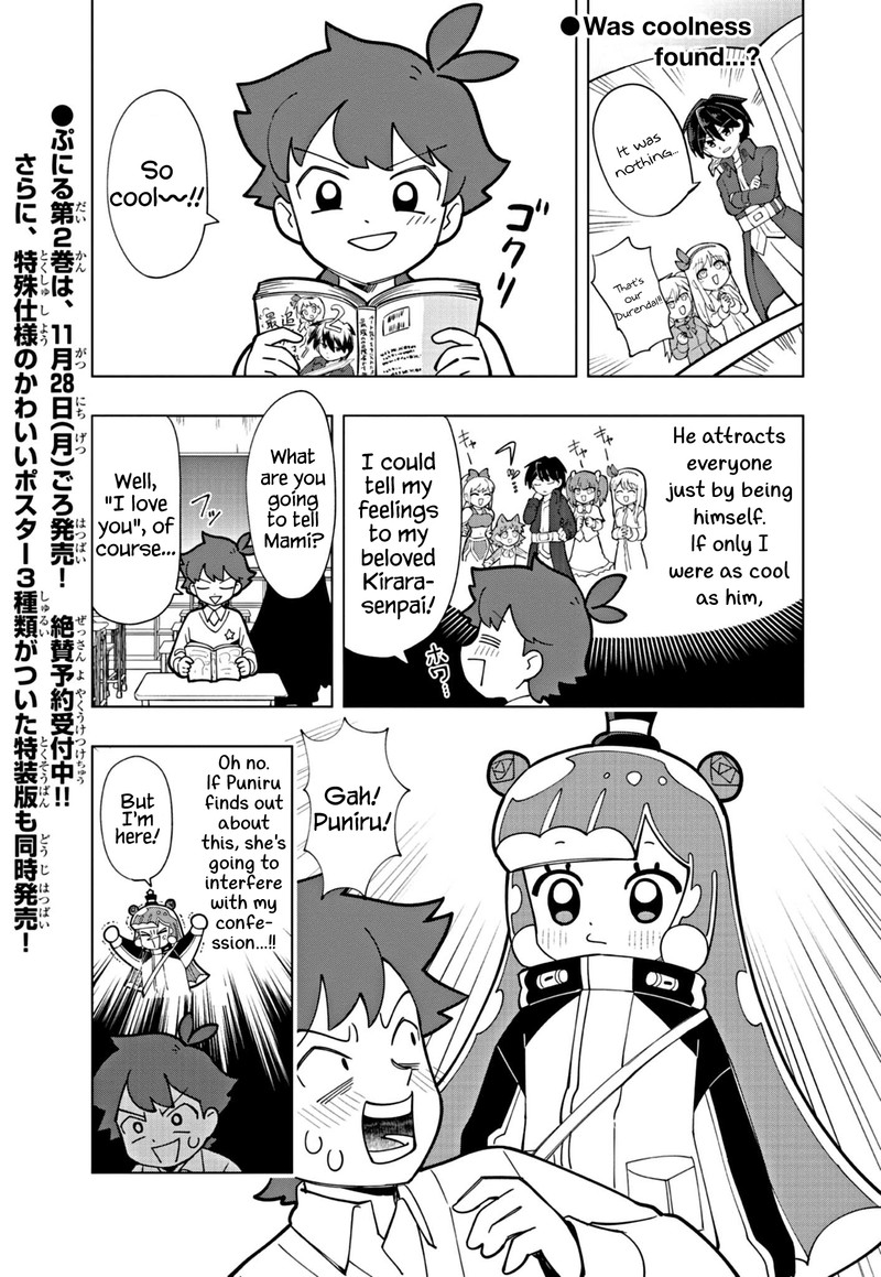 Puniru Wa KawaII Slime 27 1