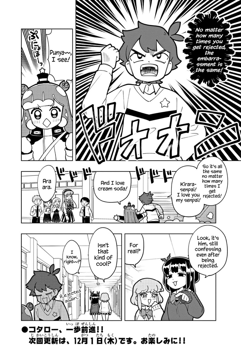 Puniru Wa KawaII Slime 27 14
