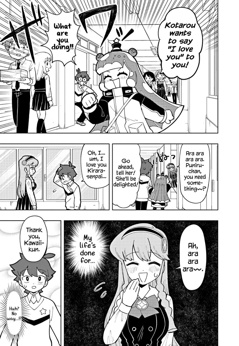 Puniru Wa KawaII Slime 27 3