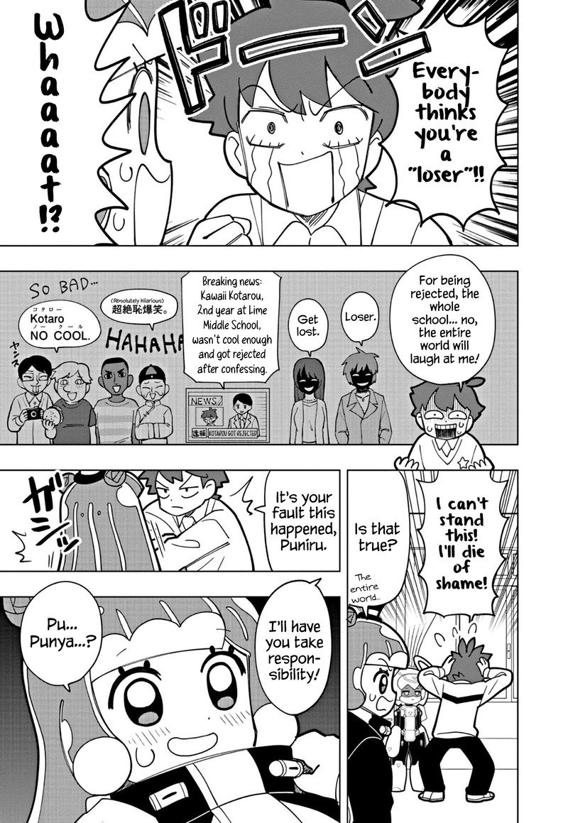 Puniru Wa KawaII Slime 27 5