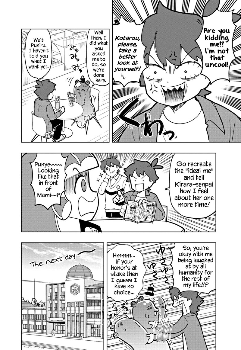 Puniru Wa KawaII Slime 27 8