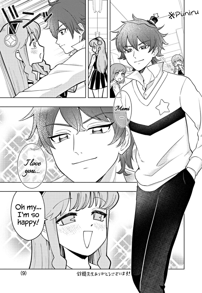 Puniru Wa KawaII Slime 27 9