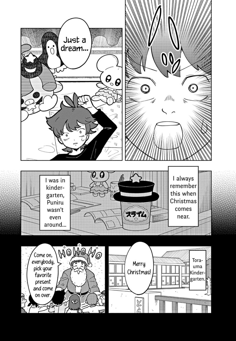 Puniru Wa KawaII Slime 28 2
