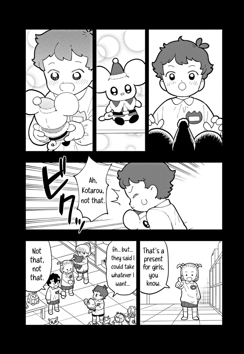 Puniru Wa KawaII Slime 28 3