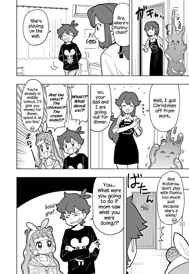 Puniru Wa KawaII Slime 28 6