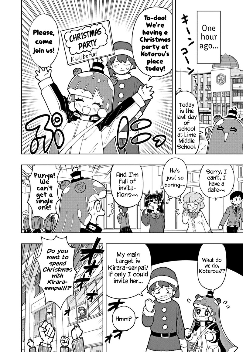 Puniru Wa KawaII Slime 29 2