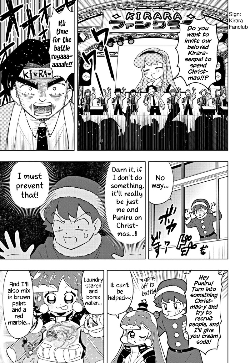 Puniru Wa KawaII Slime 29 3