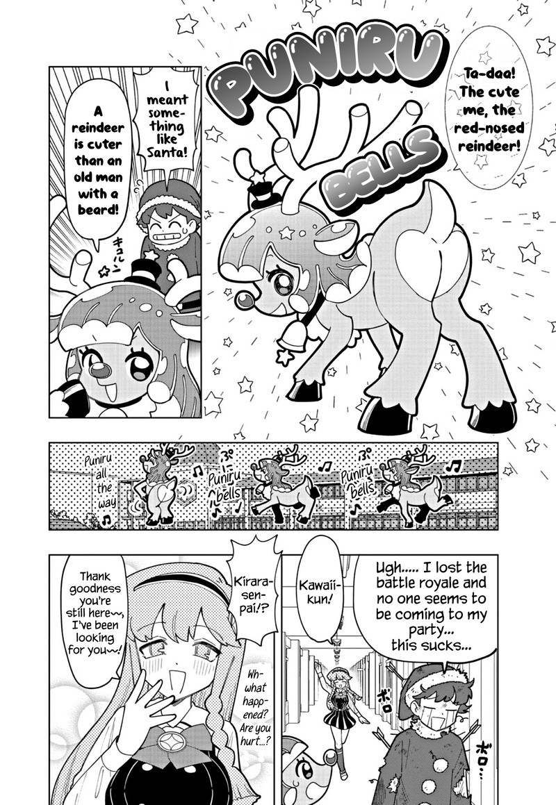 Puniru Wa KawaII Slime 29 4